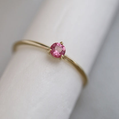 9ct gold Pink Tourmaline Ring